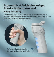 Stabilizador Gimbal De 3 Ejes HQ6 Para Teléfono Móvil Con Luz De Iluminación De Relleno Rastreo De Cara Y Anti Desbaste Para Android iPhone Grabación De Vídeo - details 22