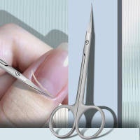 Tijeras De Cutícula De Acero Inoxidable Para Uso Doméstico Herramientas De Manicura Y Cejas Curvadas Finas Para Cuidado De Las Pestañas Y Uñas - details 0