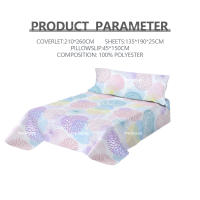 Juego de sábanas estampadas suaves y agradables para la piel, no irritantes, 3 piezas, cama de 90 cm - details 1