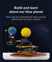 Bloques De Construcción Solares Del Sistema Solar 865PCS Juguete Educativo Para Niños Modelo De La Tierra Y El Sol Regalo Para Niños - details 1