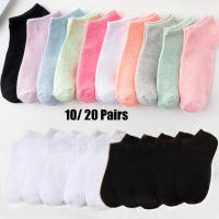 Calcetines De Tobillo Para Mujer En Colores Caramelo Invisibles Blancos Y Negros Transpirables Deportivos Pack De 10 Pares - details 0