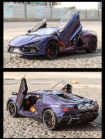 Modelo De Coche De Escala 1:24 Lamborghini Aventador En Aleación Con Efectos De Sonido Auténticos Regalo Perfecto Para Niños Y Enthusiasts De Los Coches - details 17