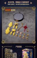 Figura De Acción De Anime Saint Seiya 15cm Aiolia Mu Milo Bloques De Construcción Para Niños Juguetes De Colección Regalo De Año Nuevo - details 30