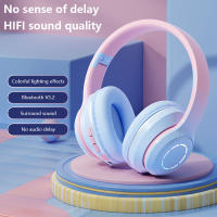 Auriculares Bluetooth de color degradado, auriculares inalámbricos para juegos, auriculares portátiles, versión Bluetooth 5,2, Batería Integrada de 800mAh - details 0