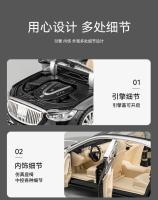 Modelo De Coche De Aleación De Metal Mercedes-Benz Maybach S680 1:22 Con Sonido Y Luz Juguete De Colección Para Niños - details 9