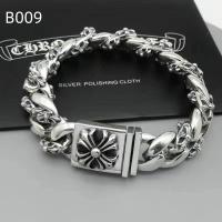 Pulsera de Cruz Gruesa para Hombres - Estilo Vintage y Rebelde，Talla 18cm/20cm/22cm - details 6