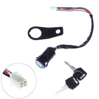 Juego De Accesorios DIY Para Motocicleta Universal Encendido Interruptor De Arranque Con Gancho Para La Mayoría De 50cc 70cc 90cc 110cc 150cc - details 2