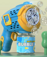 Pistola De Burbujas Automática Con Luz Para Niños 10 Orificios Juguete Para Fiestas De Playa Bodas Exterior Regalos Para Cumpleaños - details 4