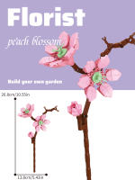 Juguetes De Ensamblaje Para Niños Bloques De Construcción De Flores Falsas Arreglo Floral Decoraciones Y Regalos De Festividades Para Niños Edad Recomendada 6-12 Años Material ABS Plástico Unisex - details 2