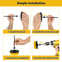 Juego De 6 Piezas De Cepillo De Taladro Multifuncional Con Conector Extendible Para Limpieza Eléctrica De Baño Tubería Kit De Cepillos De Escrubación De Nylon - details 4