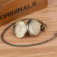 Reloj De Bolsillo Vintage Commemorative Bronce Con Cadena Regalo Reloj Colgante Exquisito 'I LOVE YOU FOREVER' - details 3