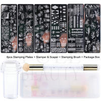 Set De 9 Piezas Para Arte De Uñas Con Placas De Estampado Silicona Estampador Escaper Pincel De Impresión Y Herramientas Para Manicura DIY - details 4