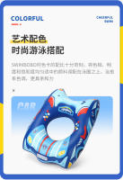 Anillo de natación para bebés, juego acuático para niños, anillo de natación inflable, nuevo anillo de natación para axilas con forma de barco y coche deportivo - details 4
