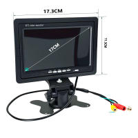 Monitor De Coche HD 7 Pulgadas Pantalla TFT LCD 1024X600 Con Cámara Trasera Para Seguridad Doméstica CCTV 12V/24V Pantalla Retrovisor - details 9