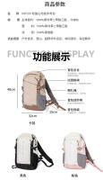 Mochila de montañismo, impermeable, para senderismo, resistente al desgaste, de gran capacidad, para senderismo y ocio, ligera, para exteriores, de viaje - details 28