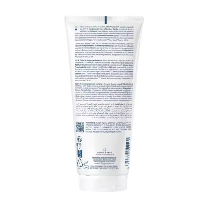 Cosmética Facial Ducray KELUAL DS gel limpiador facial para piel irritada - 1