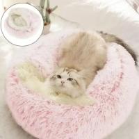 Sofá Redondo Para Gatos Y Perros Cama De Peluche Cómoda Y Caliente Para Dormir En El Salón Ocasión Ideal Para Invierno - details 5