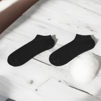 Geshop - 12 Pares Calcetines Tobilleros Hombre - Calcetines Tobilleros Mujer - Calcetines Hombre Cortos - Calcetines Mujer Cortos - Calcetines Tobilleros Algodón – Calcetines Transpirables Hombre y Mujer. - details 3