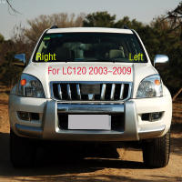 Cubierta De Cubierta Del Espejo Del Parabrisas Delantero Para Toyota Land Cruiser Prado LC120 LC150 2003-2020 Tapa Lateral De Limpia-Paredes Material Plástico - details 1