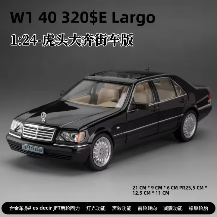 Mercedes-Benz W140 320SEL Clásico Coche De Acción De Aleación 1:24 Con Sonido Y Luz Juguete Para Niños Regalo De Cumpleaños C335 - 1