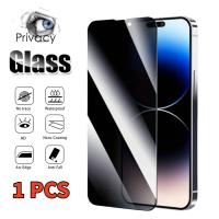 Protector De Pantalla De Privacidad Para iPhone 15 pro Max 14 13 12 11 Vidrio Templado Anti-Rasguños Resistente Al Espionaje - details 0
