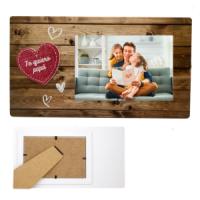 Peluchilandia - Regalo Personalizado Dia del Padre - Marco y Osito - details 3