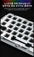 Teclado Mecánico Inalámbrico AJAZZAK680 MAX Con Interruptores Magnéticos Triple Modo Para Gaming Y Esports Versión Coreana 8K - details 11