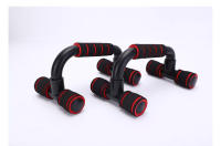H-type Push-up Stand Equipo De Fitness Para Entrenamiento De Músculo Pecho Eje De Forma De Espuma Para Ejercicios En Casa - details 5