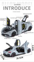 Modelo De Coche Supercarro Gemini GT De Aleación 1/24 Con Sonido Y Luz Vehículo De Simulación Juguete Coleccionable Para Niños - details 2
