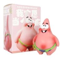 Figura De SpongeBob SquarePants Patrick Star 11cm Expresión Divertida Adorno Para Dormitorio Regalo De Cumpleaños Para Niñas - details 4