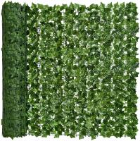 LILI HOME Seto Artificial Estándar Verde de Ocultación 100x300cm - details 2