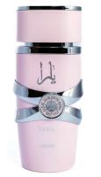 Perfume Lattafa Yara Rosa - Fragancia Dulce Oriental para Mujer, Notas de Vainilla, Almizcle y Sándalo, 100 ml Eau de Parfum - details 1