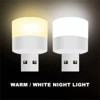 Lámpara De Mesa LED Recargable USB Luz De Noche Mini Para Lectura Iluminación Interior Luz De Escritorio Con USB Certificación Ce Sin Baterías Incluidas - details 1