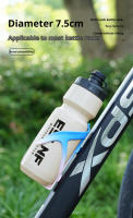 Botella De Bicicleta ESLNF 750ml Portátil De Gran Capacidad Para Deportes Al Aire Libre MTB Carretera Agua Ciclismo - details 10