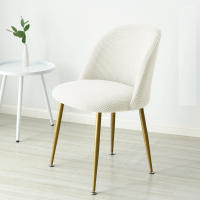 Cubierta De Silla Curva De Poliéster Y Spandex 1PC Protección Pequeña Para Sillas De Comedor Estilo Europeo Para Hotel Y Cocina - details 22