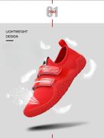 Zapatos De Halterofilia Para Hombres Y Mujeres Zapatillas De Entrenamiento En Gimnasio Cuadriláteras Y Squat Fitness Cross-Trainer Sin Talón Material Superior De Malla Y Microfibra - details 4
