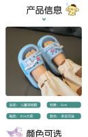 Sanrio Pantuflas Para Niños Kuromi Hello Kitty Cinnamoroll Antideslizantes Para Interior Y Exterior Transpirables Unisex Tallas Para Edad 7-12 Años - details 5
