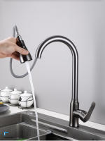 Grifo De Cocina Extensor Con Ajuste Tridimensional Escobilla Fuerte 360° Giratorio Frother Showers Para El Hogar Y La Cocina - details 2