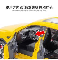 Lamborghini URUS a Escala 1:24 Modelo De Coche De Aleación Juguete De Metal Con Sonido Y Luz Coleccionable Para Niños - details 8