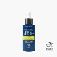 Alma Secret Renewing Serum Round Midnight 0.2% Retinal 30ml - details 1