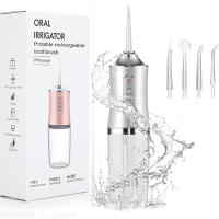 Irrigador Dental Eléctrico Portátil Con 4 Boquillas Limpiador Oral Máquina De Lavado De Boca 200ml Frecuencia De Pulso - details 0
