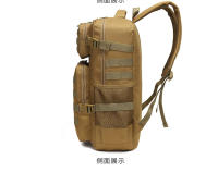 Bolsa de Montañismo al Aire Libre, Bolsa táctica de camuflaje, mochila de Cycling, equipo de senderismo, mochipa Nueva de camping - details 12