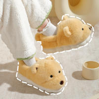 Pantuflas De Peluche Grueso Para Hombres Y Mujeres Con Dibujos De Perro Y Oso 3D Para Invierno Pantuflas De Algodón Para El Hogar Con Cubierta De Tobillo Para Parejas - details 4