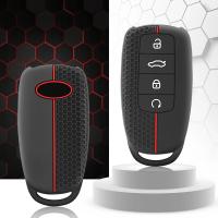 Carcasa De Silicona Para Llaves De Coche Accesorios Porta Llaves Para Chery Omoda 5 C5 Tigo 7 8 pro Max Tigo 7 8 plus Arrizo 5 plus - details 0