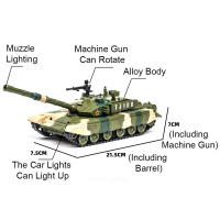 Modelo De Tanque De Batalla Principal T-99 En Escala 1:32 Juguete De Aleación De Zinc Con Retroceso Y Sonido Luz Tanque De Juguete Para Niños Regalos Del Día Del Niño - details 1