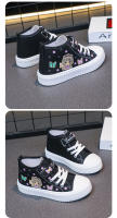 Zapatos De Lona Para Niños Y Niñas Cuatro Estaciones Blancos Suaves Antideslizantes Casuales Tallas 3-15 Años Zapatos Combinados - details 12