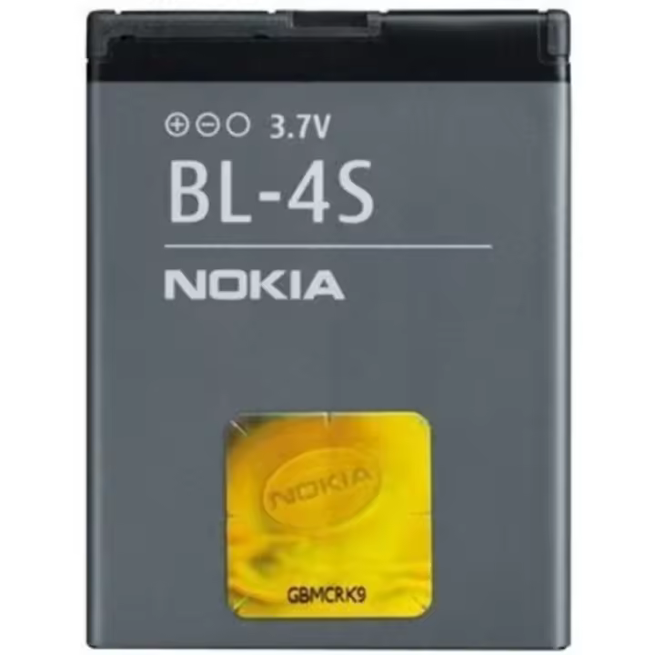 Batería Nokia BL4S Original | Mayor Duración | Compatible con Modelos Nokia - 1