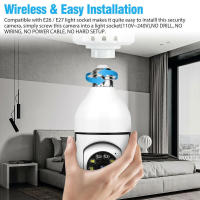 Cámara Inteligente HD 1080P E27 Bombilla WIFI Con Visión Nocturna Audio Bidireccional Seguimiento Humano Para Seguridad Doméstica Y Exterior - details 9