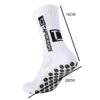 Calcetines De Fútbol Antideslizantes Para Niños Y Mujeres Talla 36-40 Pack De 1/4/6 Pares Altura Media Ideal Para Entrenamiento Y Competición - details 0