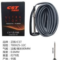 Tubo Interno Ultraligero CST Para Bicicleta De Carretera 700c Con Boquilla Presta Longitudes 48MM 60MM 80MM Para Neumáticos De 18-25c/25-32c - details 5